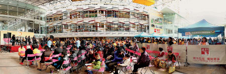 樂富廣場是領匯旗下資產值最高的商場。Lok Fu Plaza tops The Link's shopping centres in asset value.
