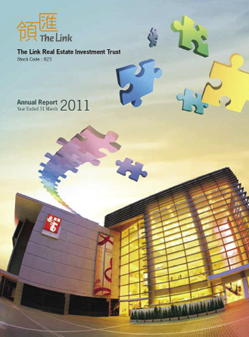 2011年報再奪國際大獎 ARC Awards Annual Report 2011 won another international award ARC Awards