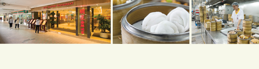 石圍角新酒家 華麗背後 用心經營 Glamorous Restaurant Decor Brings Quality Dining Experience to Shek Wai Kok