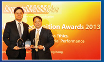 首奪「亞洲最佳企業管治大獎」三獎項 
The Link Won Three Awards at The 3rd Asian Excellence Recognition Awards 2013