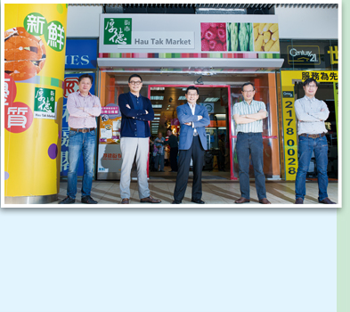 領匯企業街市團隊:
(左起)吳少權、吳鴻揮、陳尚達、劉煉明及李健威 
The Link's Fresh Market Asset Management Team: 
(from left) Brian Ng, Myron Ng, Sammy Chan, Jimmy Lau and Paul Li