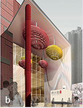 北館面向黃大仙祠入口
換上新裝
Entrance to the face-lifted 
Temple Mall North