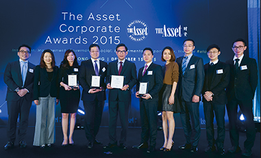 最佳公司治理獎2015
The Asset Corporate Awards 2015 
