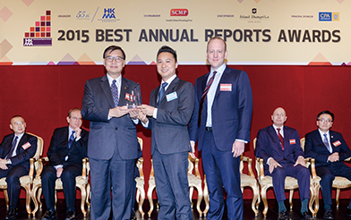 2015香港管理專業協會最佳年報獎
2015 HKMA Best Annual Reports Awards 