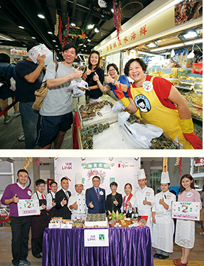 「超級星期 $2」 
慶祝樂富街市兩周年
Lok Fu Market Celebrates 
its 2nd Anniversary with 
'Crazy $2 Offers'