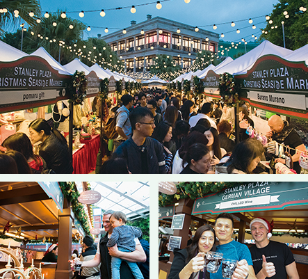 柱廣場打造 港版德國聖誕市集
A German Christmas at Stanley Market