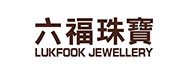 六褔珠寶
Lukfook Jewellery
珠寶首飾
Jewellery
地下G14號舖
Shop No. G14, G/F
2838 8844