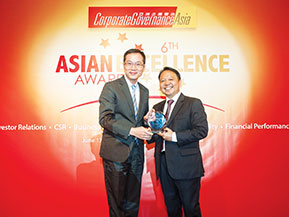 亞洲卓越企業表揚大獎
Asian Excellence Recognition Awards