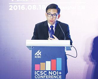 ICSC 中國資產管理研討會
ICSC NOI+ Conference in Shanghai