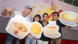 「為食本 『領』 香港特色美食選舉  載譽回歸
'Link Good Food' Campaign Returns  with Delightful Local Delicacies