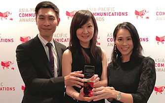 亞太區通訊獎
Asia‑Pacific
Communications Awards