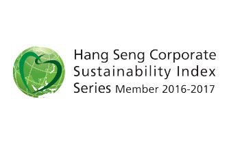 恒生可持續發展企業基準指數
Hang Seng Corporate Sustainability Benchmark Index