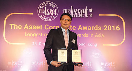 最佳公司治理獎

The Asset Corporate Awards