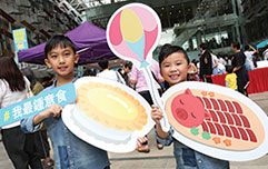 近3,000人齊撐

心水香港食店

Nearly 3,000 Food Lovers Support 

Their Favourite Local Delicacies at “Link Good Food” Event