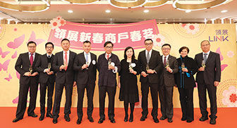 與商戶喜迎新春 

同慶蝴蝶街市開幕

Celebrating Chinese New Year

and Marking the Opening of

Butterfly Market with Tenants