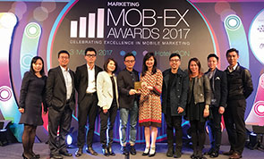 Mob-Ex 大獎
Mob-Ex Awards