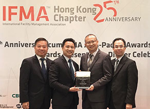 亞太區年度最佳管理可持續項目
Asia Pacific Best Managed Sustainability Program Award