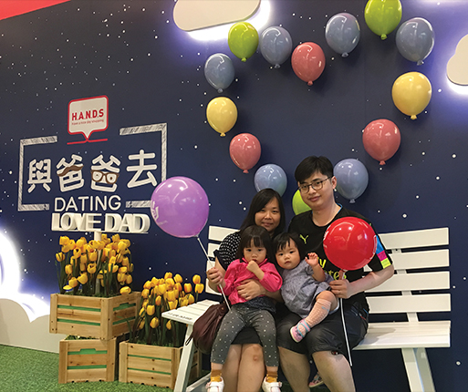 H.A.N.D.S  與顧客歡度父親節   
Celebrating Father’s Day at H.A.N.D.S