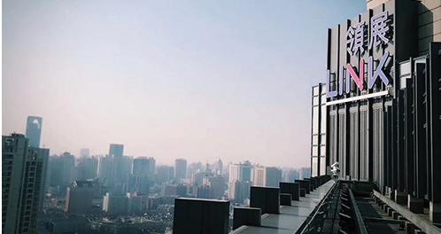 Link Square Adds New Marker to Shanghai’s Skyline
領展企業廣場巨型品牌 上海浦西區新標記