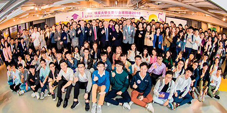 Link University Scholarship Links Young People to Brighter Future
領展大學生獎學金助年青人展抱負
