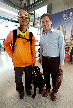 Witnessing the Real-life Impact of Link-sponsored Guide Dog Services
見証導盲犬服務改善視障者生活