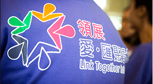 Highlights of Link’s sustainability achievements領展可持續發展的重要成果