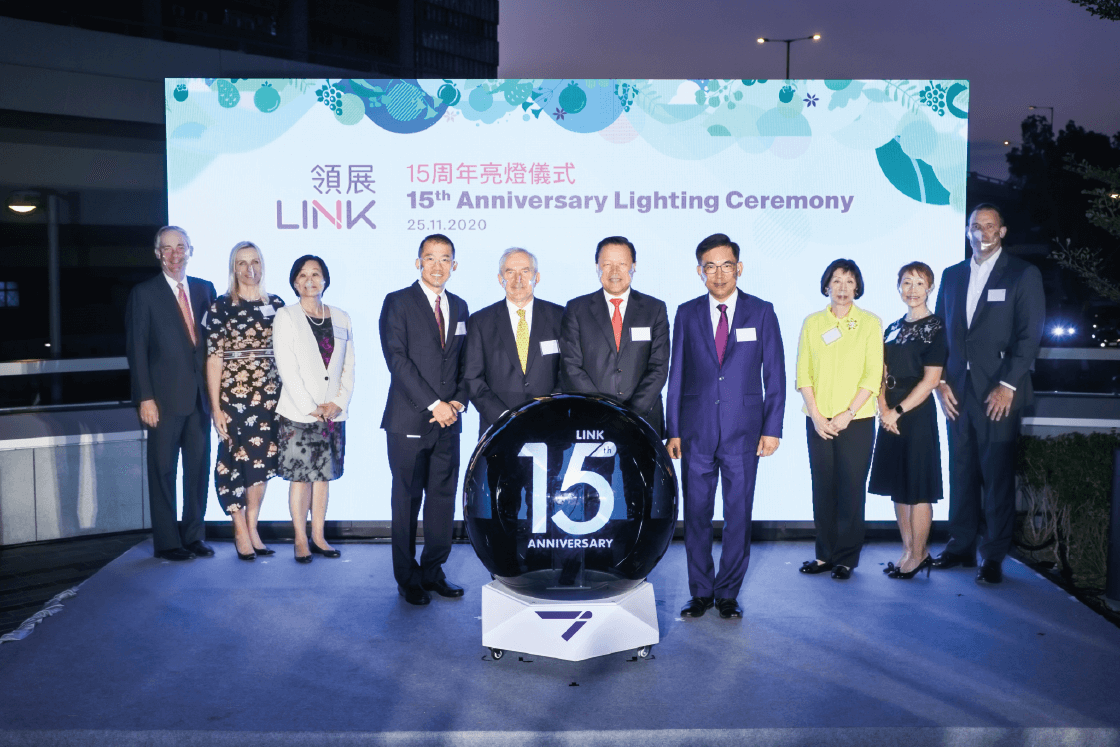 Link's 15th anniversary activities include displaying key message on The Quayside's roof-top panel, rebranding retail assets in Mainland China and rolling out “Project Together”.