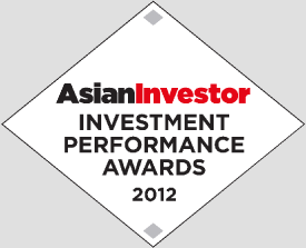 亞洲投資者 2012 年投資表現獎 Asian Investor 2012 Investment Performance Awards
