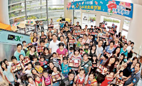 150人合製親子便當長龍 場面壯觀 150 Family Members to Make the City's First-ever Giant Bento