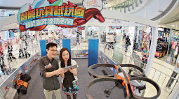 五一黃金週玩具展 吸引內地遊客入場消費 1st May Golden Week Toy Exhibition Lures Mainland Visitors