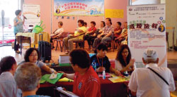 支持禮賢會彩雲綜合青少年服務中心，舉辦以健康及教育為主題的活動。 The Link supports Choi Wan Rhenish Integrated Children and Youth Services Centre to organise activities on heath education.