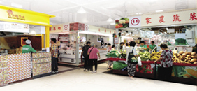 華貴街市引入超市概念 帶動客流 成街市新典範 Supermarket Concept for Wah Kwai Fresh Market New Model for Local Fresh Markets