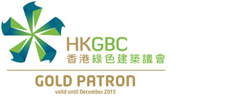 提升香港綠色建築議會會籍
The Link Upgraded the Hong Kong Green Building Council Membership