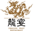 龍宴 Dragon Feast Restaurant