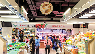 Shopping Experience Takes Flight at Fu Tung Plaza富東廣場 優化購物體驗迎客