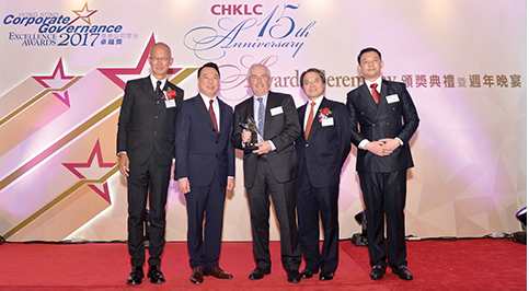 Hong Kong Corporate Governance Excellence Award香港公司管治卓越獎