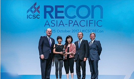 ICSC Asia-Pacific Shopping Center AwardsICSC亞太地區購物中心大獎