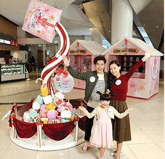 A Sweet Cotton-Candy Themed Christmas at 
T Town and Tin Shui Shopping Centre 
T Town 天瑞商場「綿綿」甜蜜過聖誕