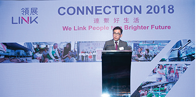 CONNECTION 2018 
Engages Stakeholders to Create Shared Value 
CONNECTION 2018 連繫持分者 創造共同價值