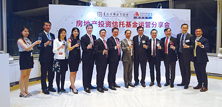 Retail Innovation – HK Insights for Chinese Enterprises
零售變革與創新 與中資企業交流
