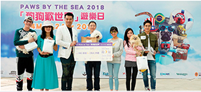 Stanley Plaza Paws by the Sea 2018 
Attempts New World Record for the 
“Largest Photo Album” 
赤柱廣場「狗狗歎世界」嘉年華 
挑戰「最大相冊」世界紀錄