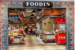 FOODIN Market with a British Flair in Kai Tin
英倫風 啟田市場
