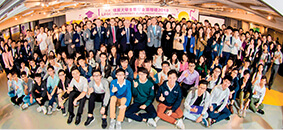 Link University Scholarship
Links Young People to Brighter Future
領展大學生獎學金助年青人展抱負