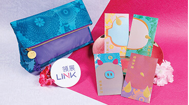 Marking Chinese New Year with Dunhuang-inspired Lai See Packets and Pouches 
「豬」事吉祥利是封利是袋