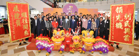 Celebrating the Year of the Pig with Tenants
開市吉日 與商戶同慶新春