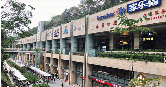 CentralWalk Shopping Mall Boasts Convenient Rail -
Connected CBD Location in Shenzhen's Futian District
深圳福田中心城廣場 核心商區雙鐵優勢
