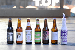 Showcases over 100 Hong Kong Craft Beers and Limited Edition Beer-themed Foods
雲集逾100款香港手工啤酒 
限量版啤酒主題美食大放送