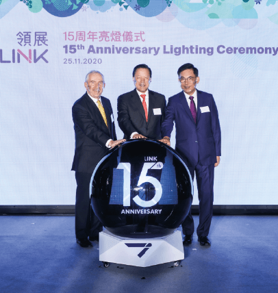 Link's 15th anniversary activities include displaying key message on The Quayside's roof-top panel, rebranding retail assets in Mainland China and rolling out “Project Together”.